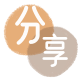 套花呗襄阳信用卡接单平台☀️诚信信用卡24小时在线靠谱商家推荐